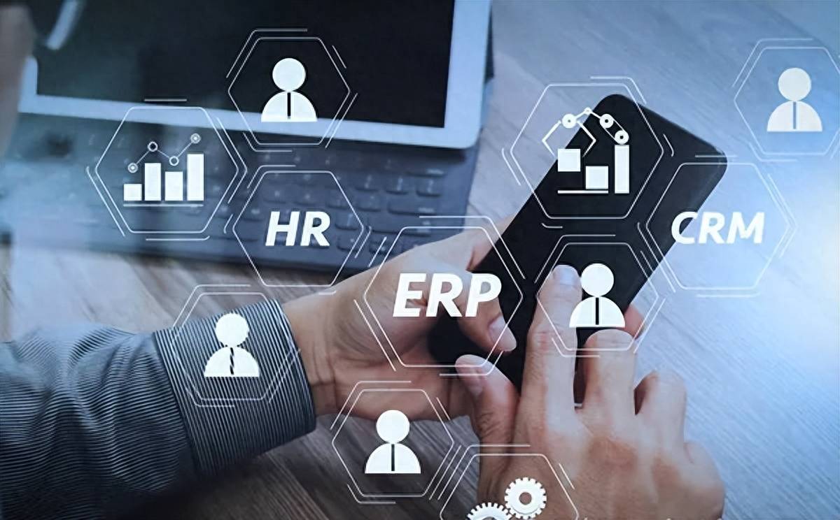 种子产业信息化赋能信息咨询服务